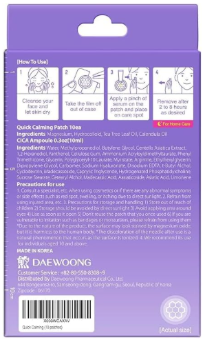 EasyDerm Quick Calming Magnesium Patches 